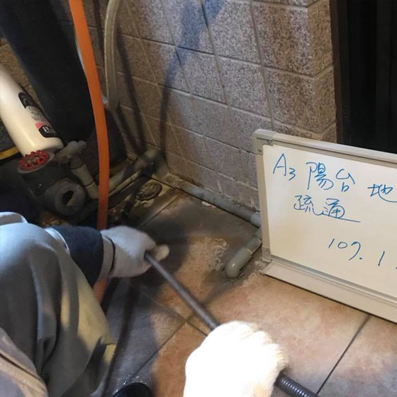 超高壓水刀清洗